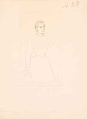 Рерберг Фёдор Иванович. Альбом (30 листов) из мастерской П. Чистякова